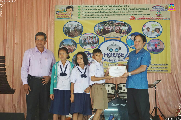 openhouse (7)